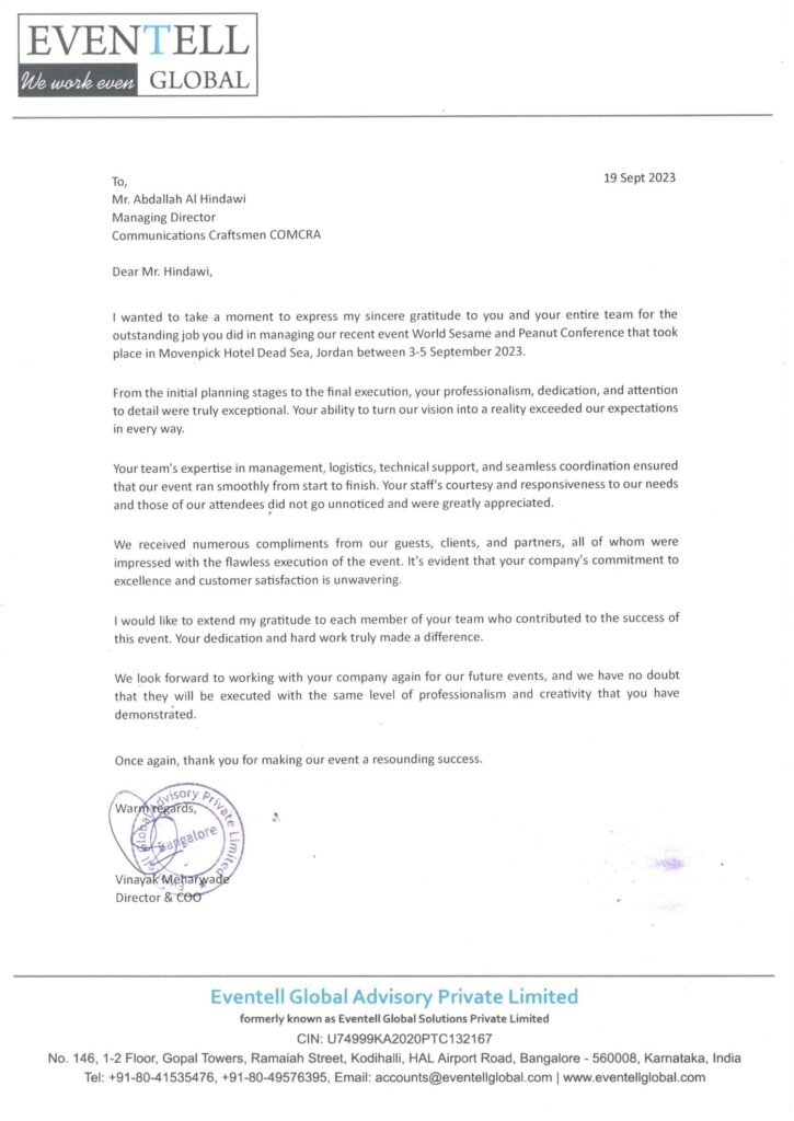 Eventell Recommendation Letter