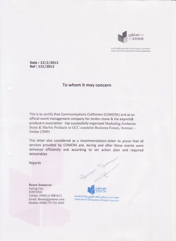Jordan Stone & Tile Exporters & Producers Association JoStone Recommendation Letter