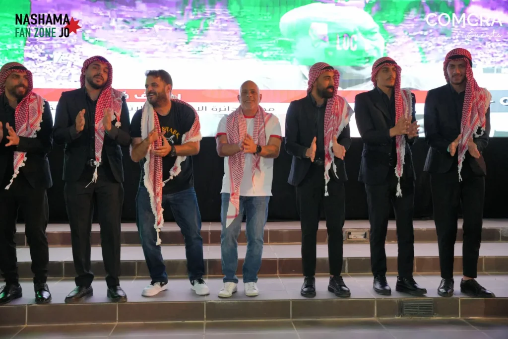 NASHAMA FAN ZONE by COMCRA