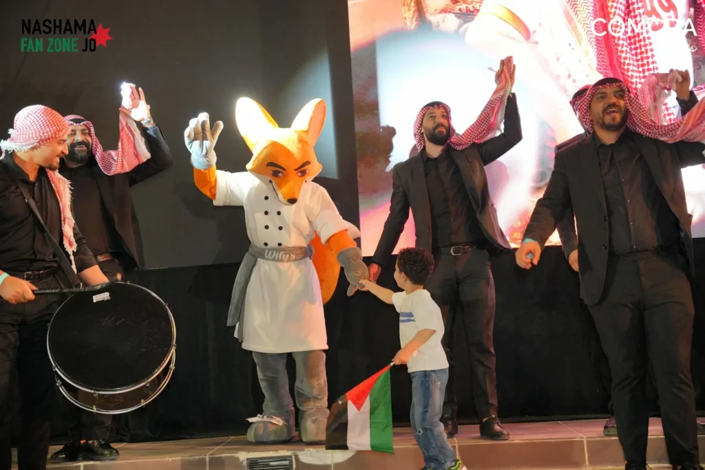 NASHAMA FAN ZONE by COMCRA