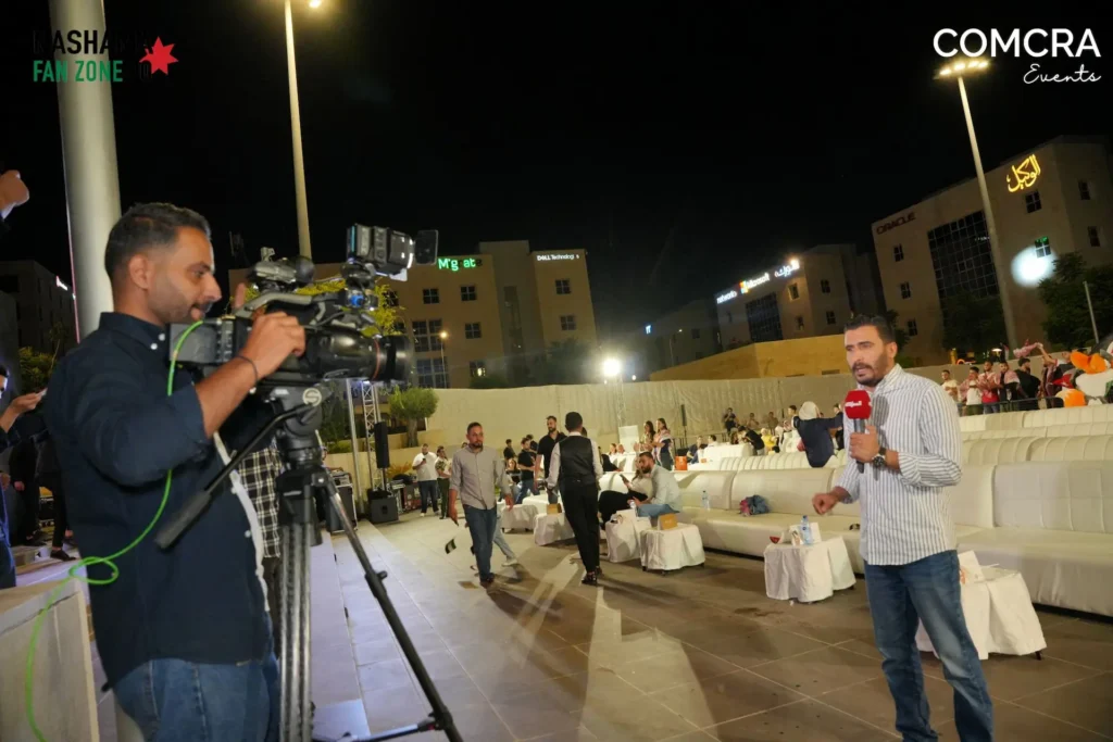 NASHAMA FAN ZONE by COMCRA