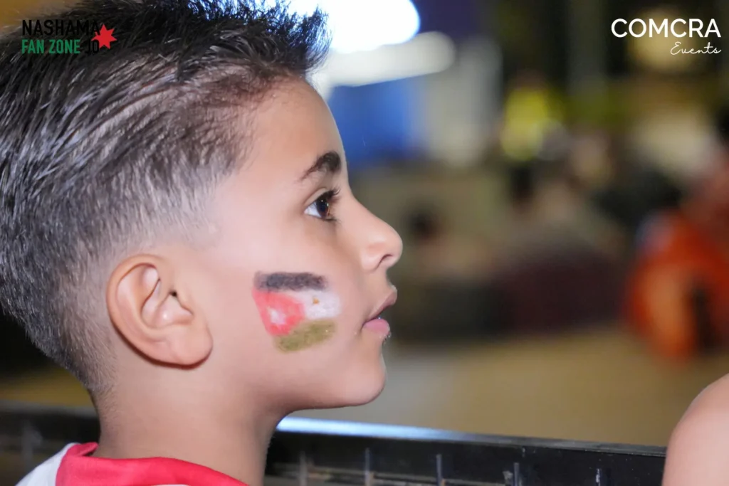 NASHAMA FAN ZONE by COMCRA