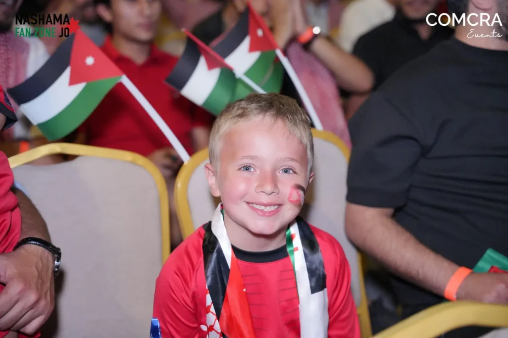NASHAMA FAN ZONE by COMCRA