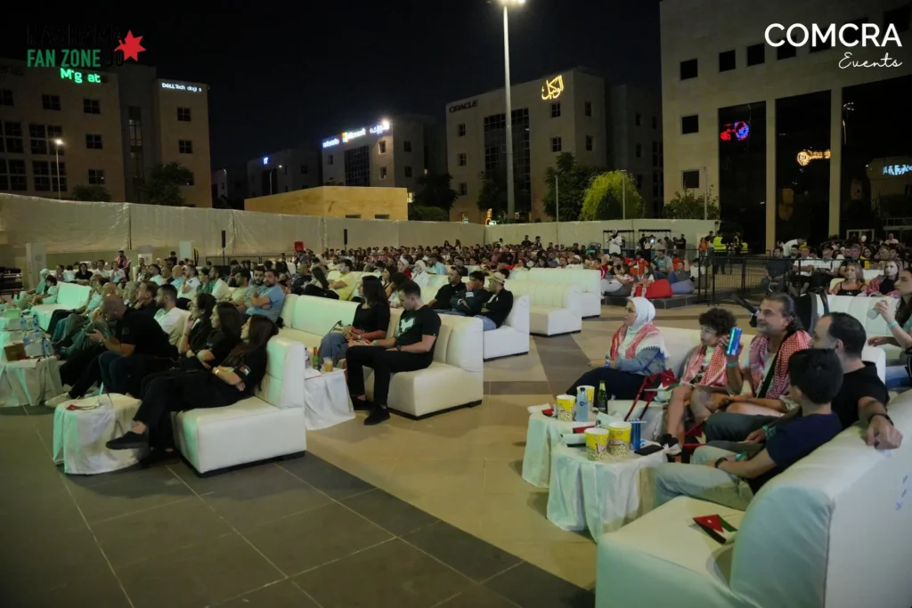 NASHAMA FAN ZONE by COMCRA