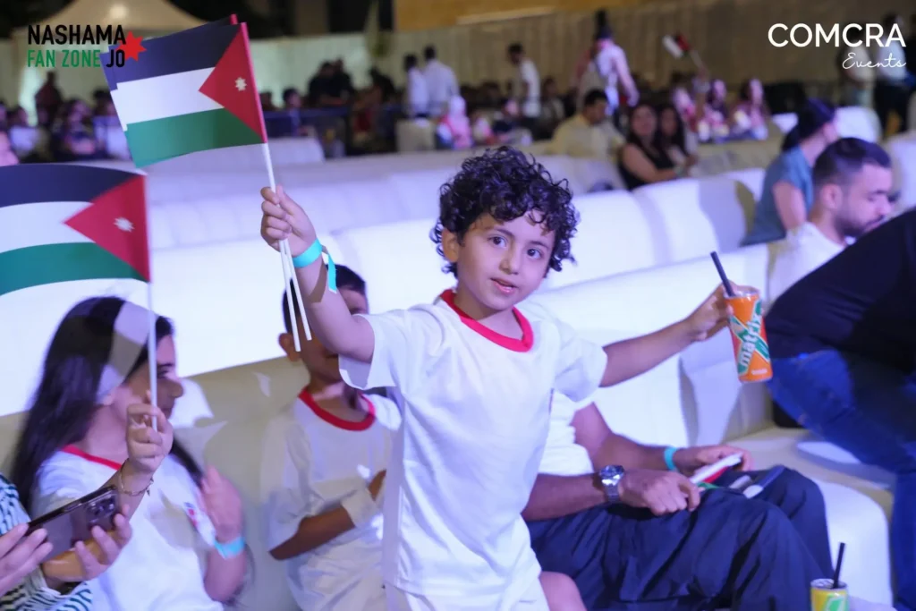 NASHAMA FAN ZONE by COMCRA