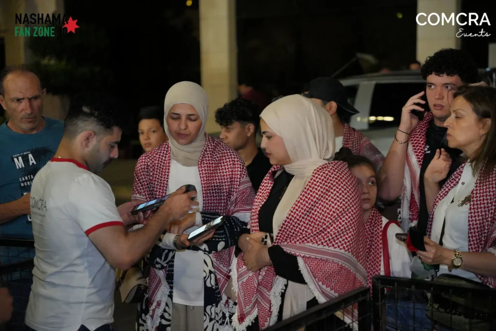 NASHAMA FAN ZONE by COMCRA