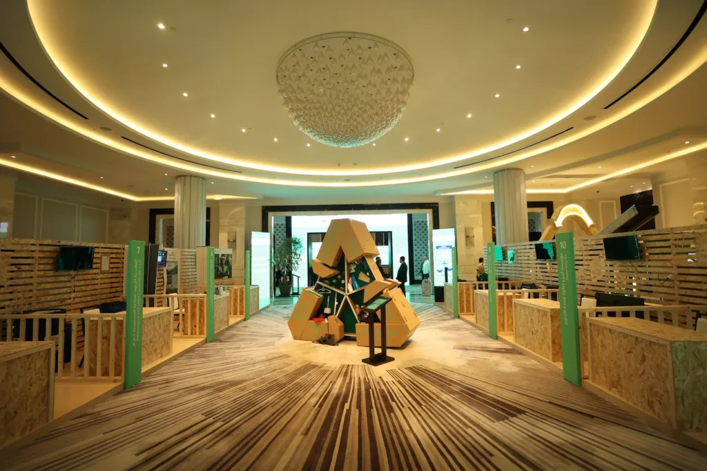 Recycling Conference & Exhibition