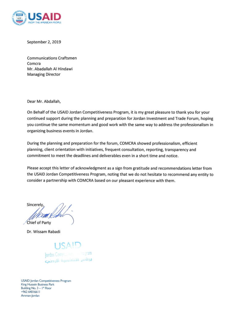 USAID Jordan Competitiveness Program JCP Recomnendation Letter