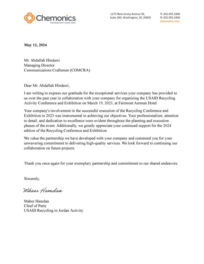 USAID Recycling Activity Recommendation Letter