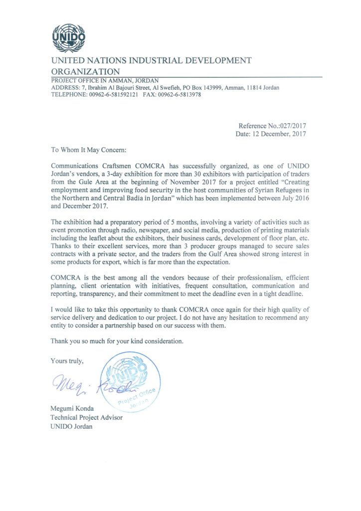 United Nations Industrial Development Organization UNIDO Recommendation Letter